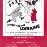 A Day in Hollywood/A Night in the Ukraine (1989)